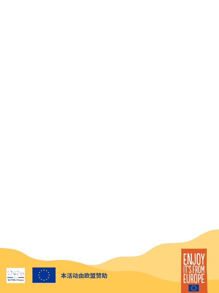 bottom logo background